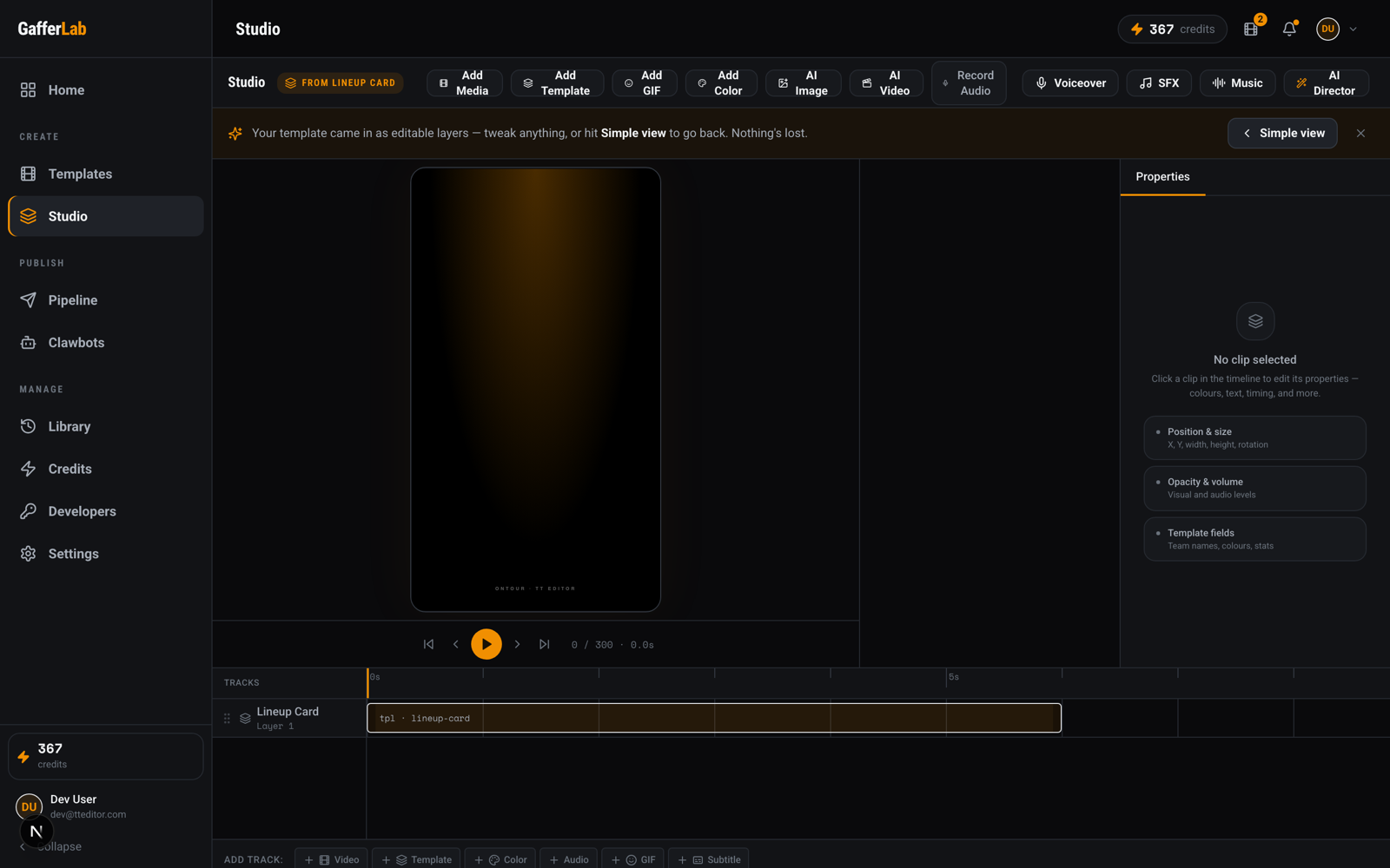 GafferLab interface